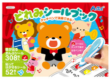 どれみシールブック　音声ペン付