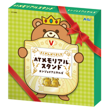 ATメモリアルスタンド　エンジョイアニマルズ