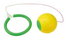 ビッグボールスキップ　イエロー