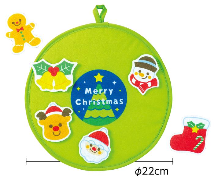 フェルトでくっつくクリスマスリース1