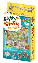 ようかいなかよしゲーム