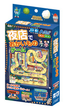 夜店でおかいものゲーム