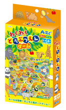 わくわくどうぶつえんゲーム