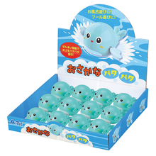 おさかなパタパタBOXセット　（12個入）