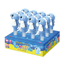 ハンディファン＆しゃぼん　タツノオトシゴ　BOXセット（12個入）
