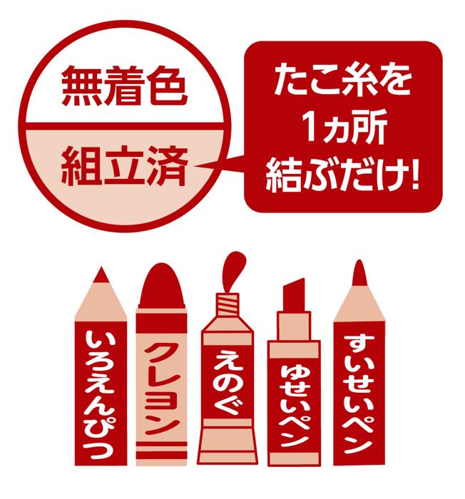 しっぽ付ぐにゃぐにゃたこ　ほねなし　ナイロン製3