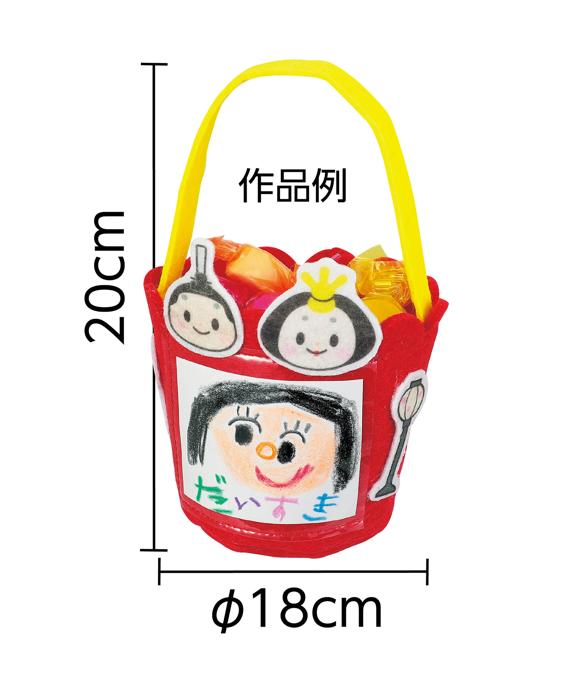 バケツ型フェルト小物入れ　ひなまつり4