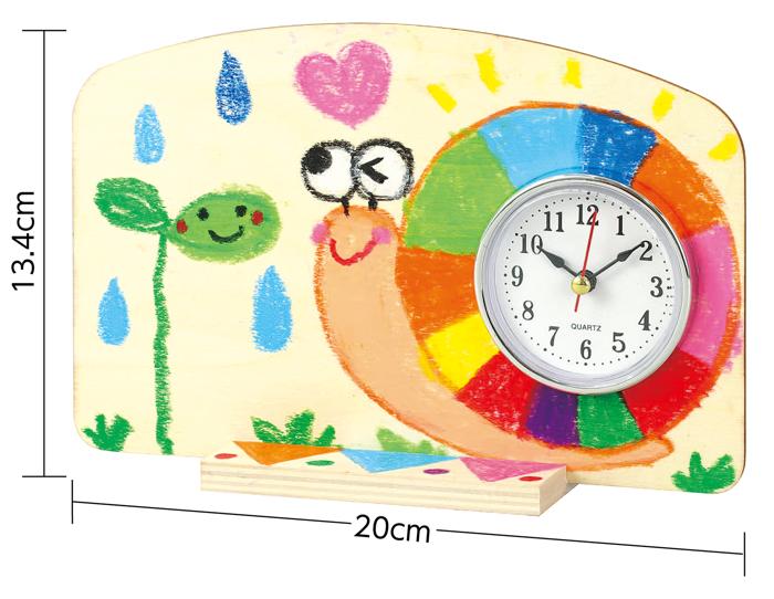 お絵かき時計ビッグ1