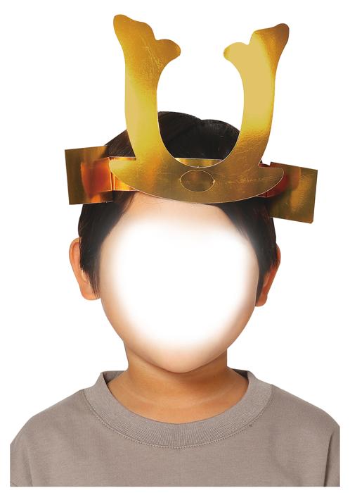 てづくりかぶと1