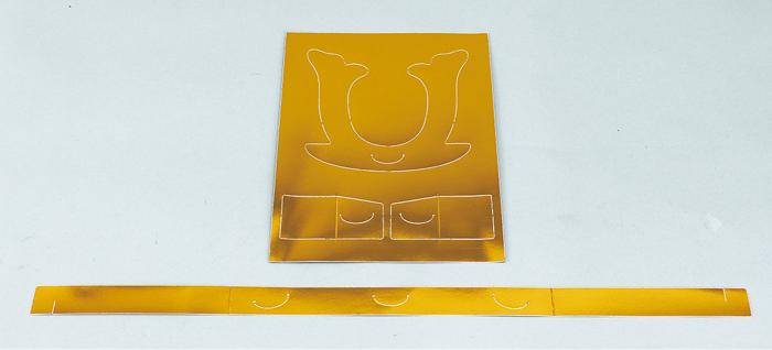 てづくりかぶと2