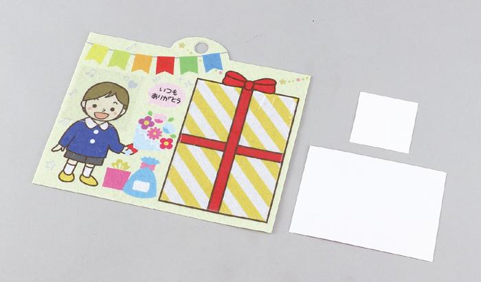 壁掛けメッセージフレーム2