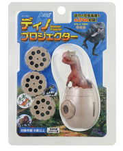 ディノプロジェクター
