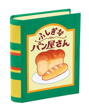 ブック型ボックスミニ