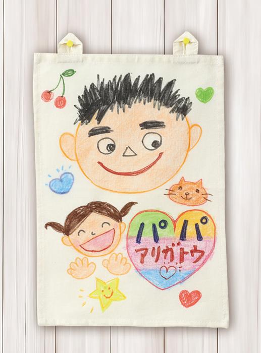 ファブリックポスター　A43