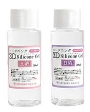 3Dシリコンゲル　100ml