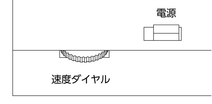 アニメーションライトスクラッチ3