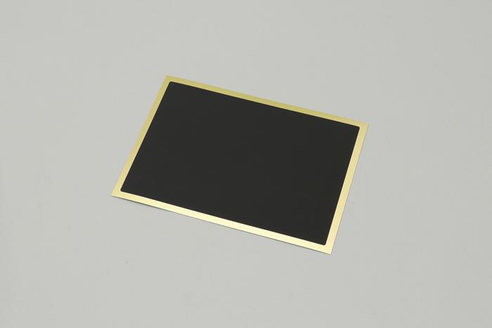 スクラッチボード（紙ベース）　ゴールド1