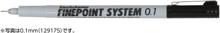 タチカワファインポイントシステム（油性ペン）　0.05