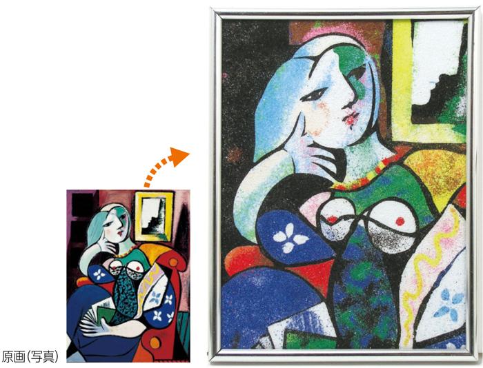 クラフト砂絵ボトルセット（A4判）0