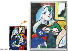 クラフト砂絵ボトルセット（A4判）