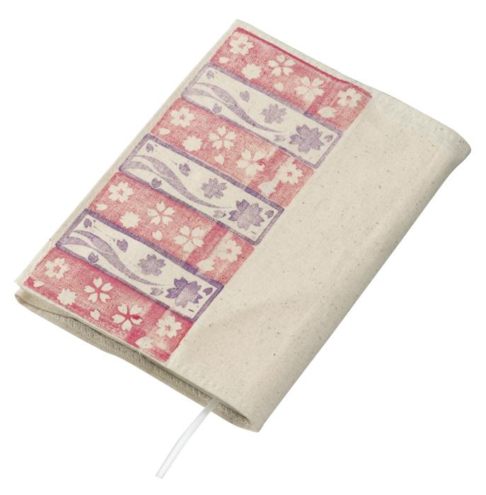 布製ブックカバー（新書サイズ）0