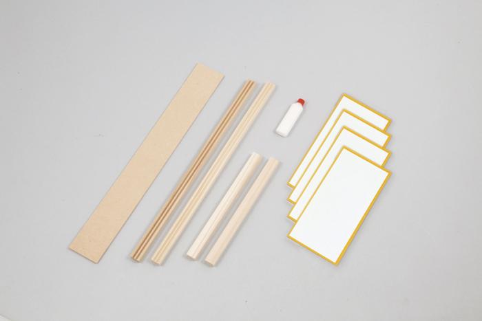 金ふすま　木枠セット0