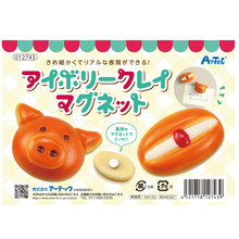 アイボリークレイ　マグネット