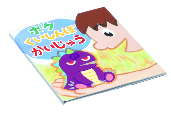 簡単絵本作り　水性カラーペン6色セット1