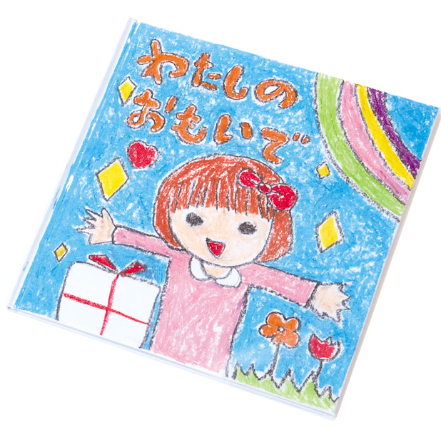 絵本作り（薄）　水性カラーペン6色セット0