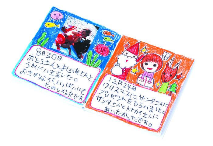 絵本作り（薄）　水性カラーペン6色セット1