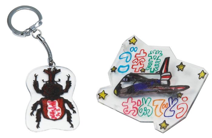 プラ板セット　2枚組1