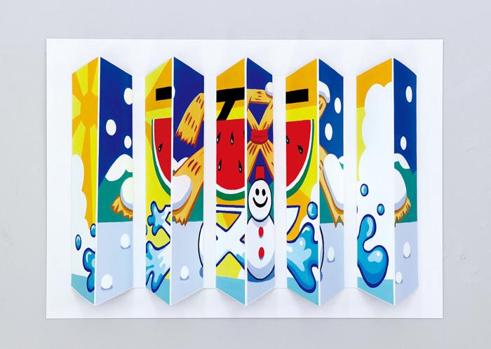 ギザギザトリック絵画　小0