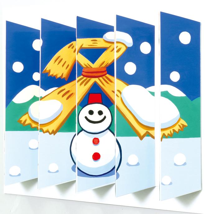 ギザギザトリック絵画　小1