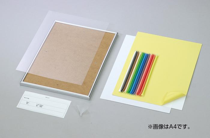 砂絵セット　ハガキ倍判メタリックフレーム付1