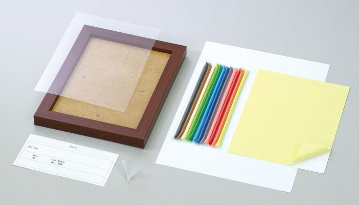 砂絵セット はがき倍判 木目調フレーム付2