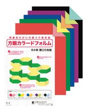 方眼カラードフォルム　5枚組