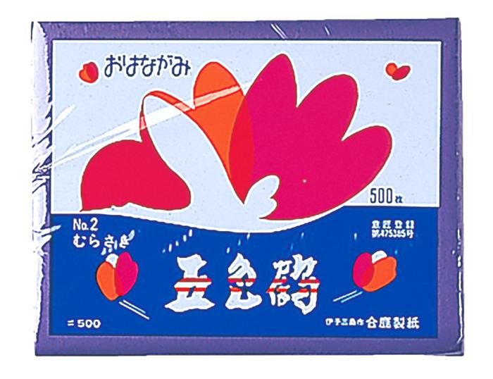 おはながみ　むらさき　500枚入0