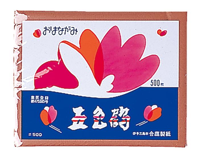 おはながみ　ちゃいろ　500枚入0