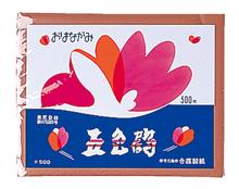 おはながみ　ちゃいろ　500枚入