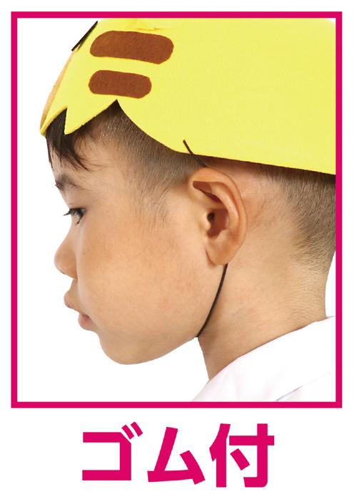 フェルト帽子　水2