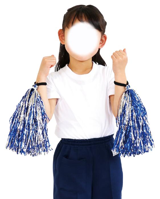 ヒラヒラハンドフリーポンポン　ブルーシルバー1