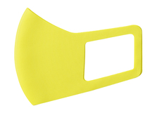 ひんやり冷感マスク　黄　S　2枚入