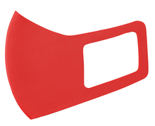 ひんやり冷感マスク　赤　M　2枚入