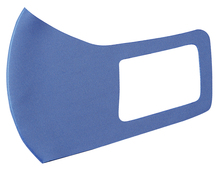 ひんやり冷感マスク　青　M　2枚入