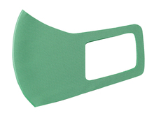 ひんやり冷感マスク　緑　M　2枚入