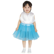 セット衣装　スカート　青　C