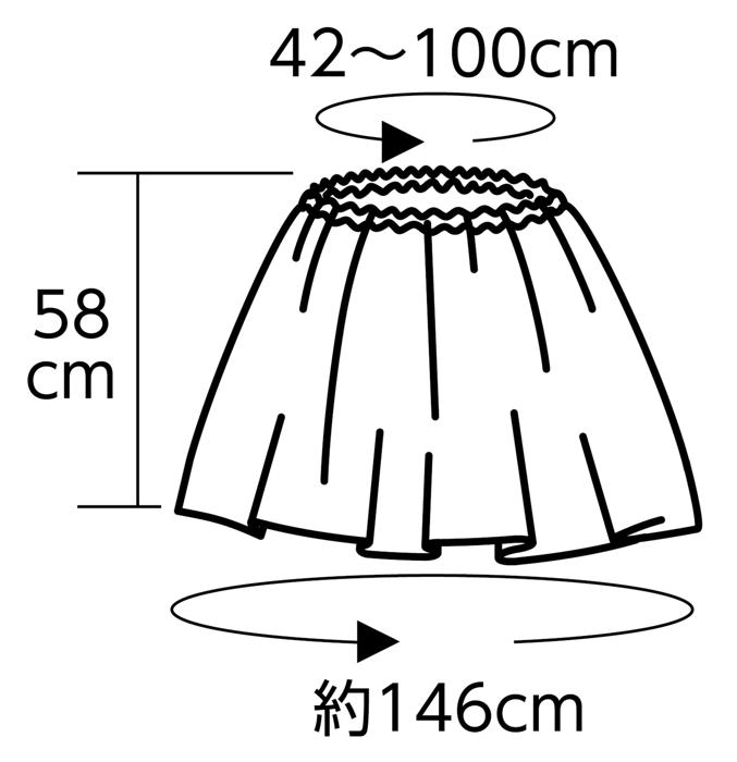 ソフトサテン　マント・スカート　ストレート　橙1