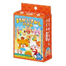 まちがいさがしパズル　ガム付