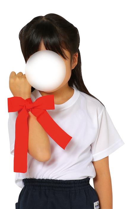 かんたんフィットリボン　赤1