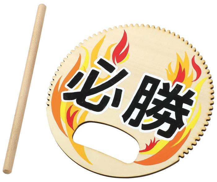 ベニヤ太鼓　バチ付0